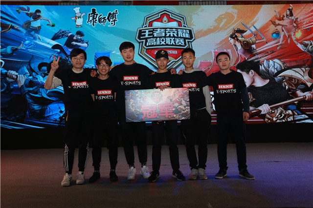 也标志着省 也标志着省