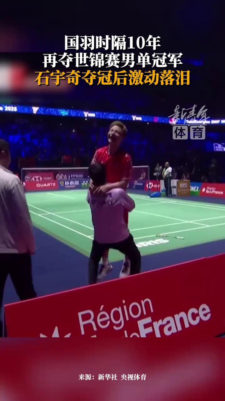 用一锤定音 用一锤定音