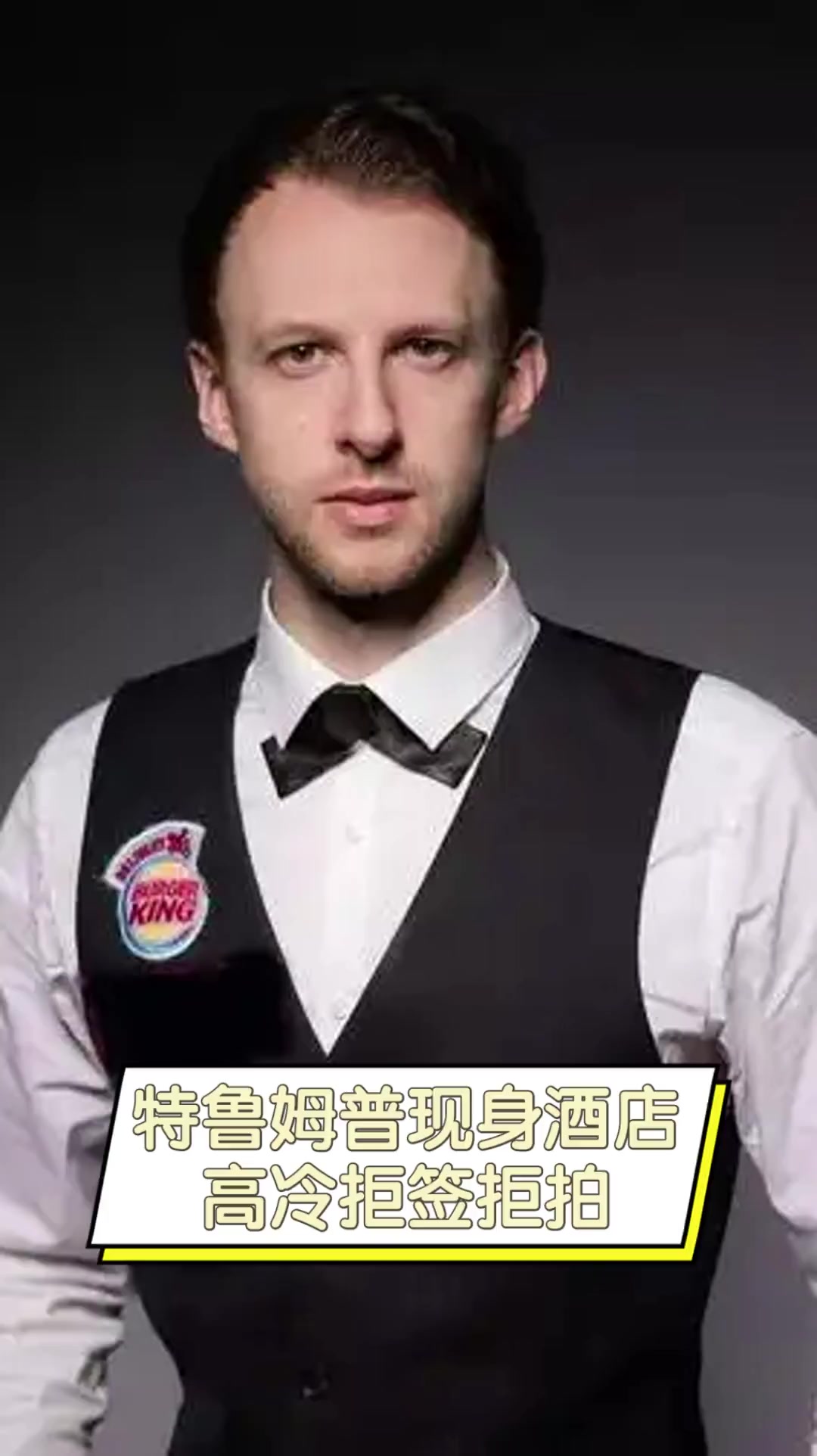 数据光芒四 数据光芒四