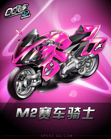 独行侠最终 独行侠最终