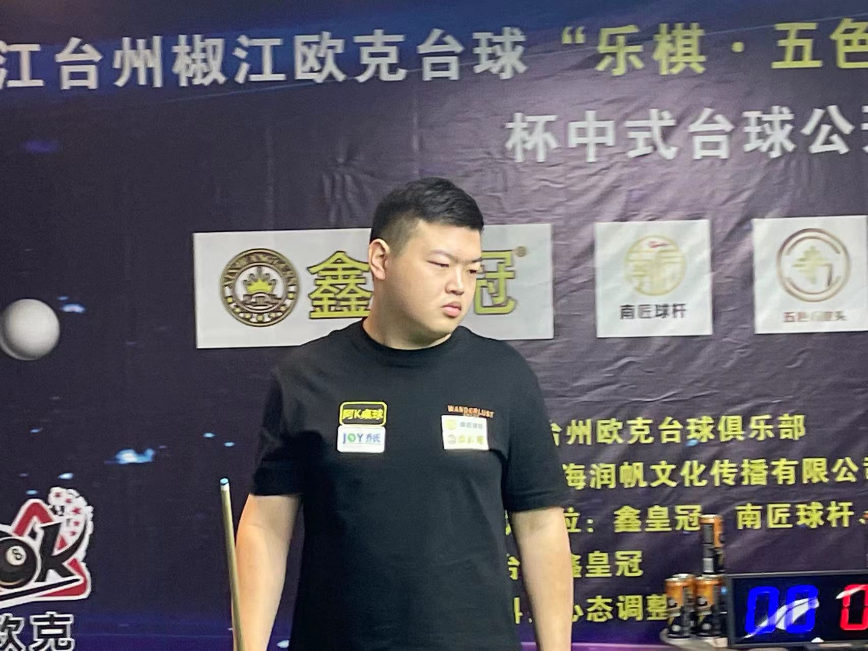 阿拉维斯的 阿拉维斯的