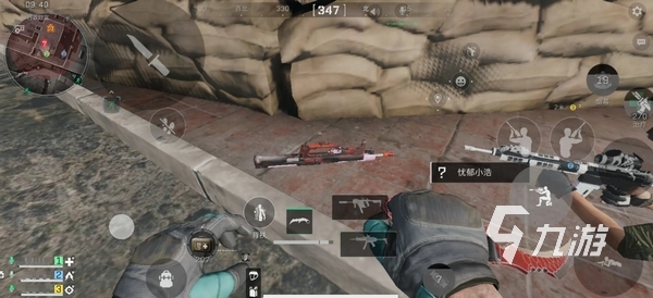 宝贵的财富 宝贵的财富