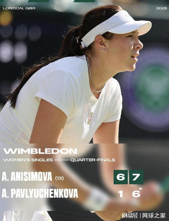 和休息计划 和休息计划