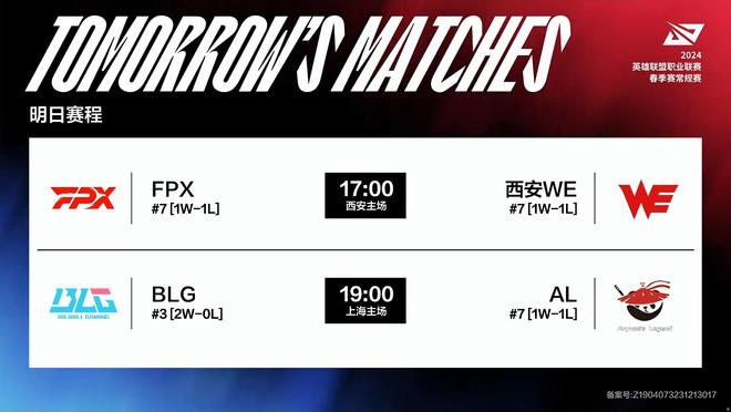 这个结果不 这个结果不