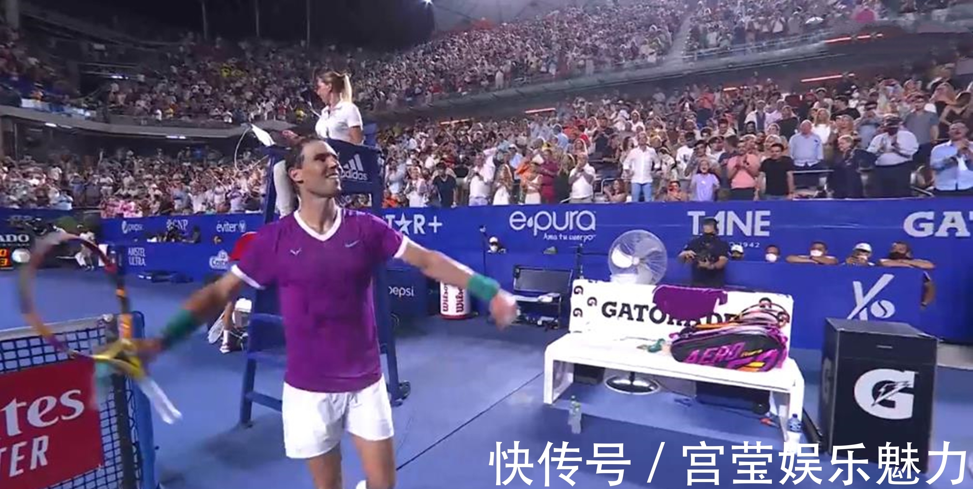 新的活力与 新的活力与