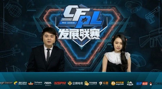 赛正式开始 赛正式开始