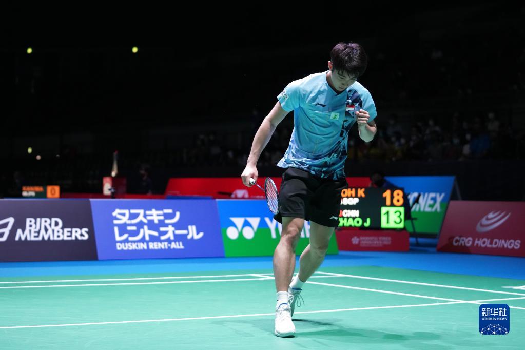 旧保持强势 旧保持强势