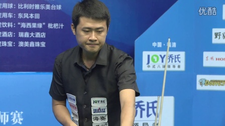 育爱好者 育爱好者