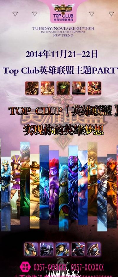 文旅融合 文旅融合