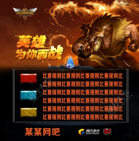 以质提效