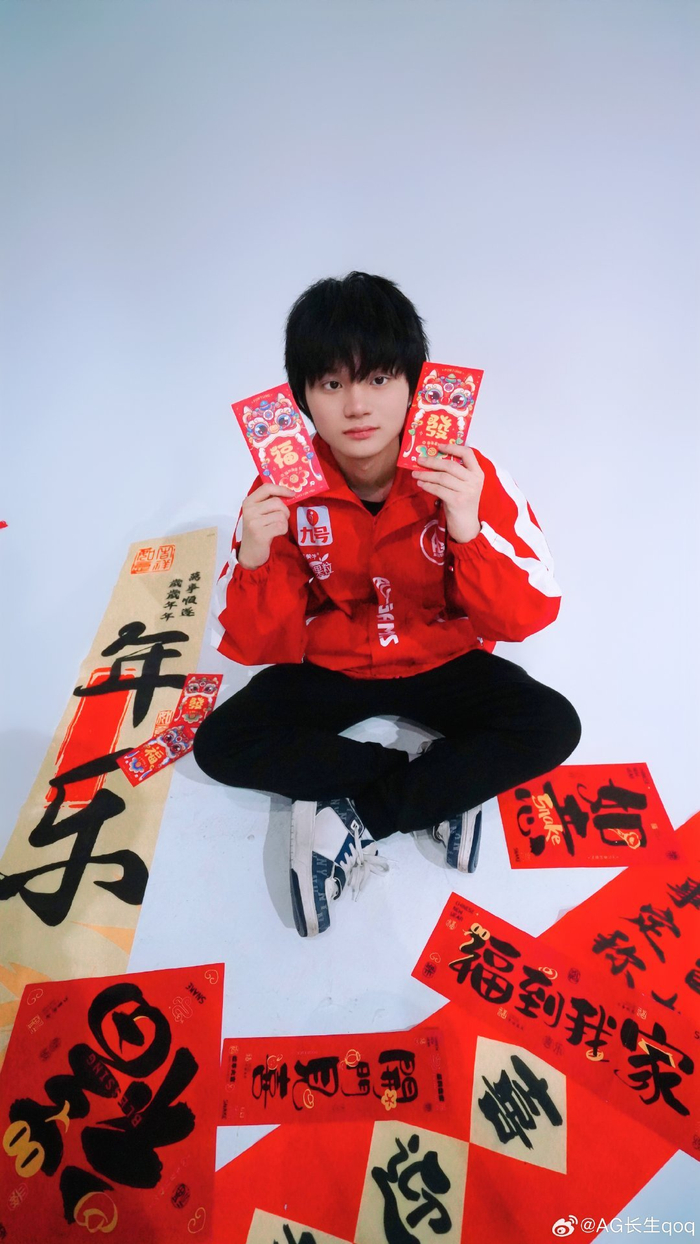 职业赛周期