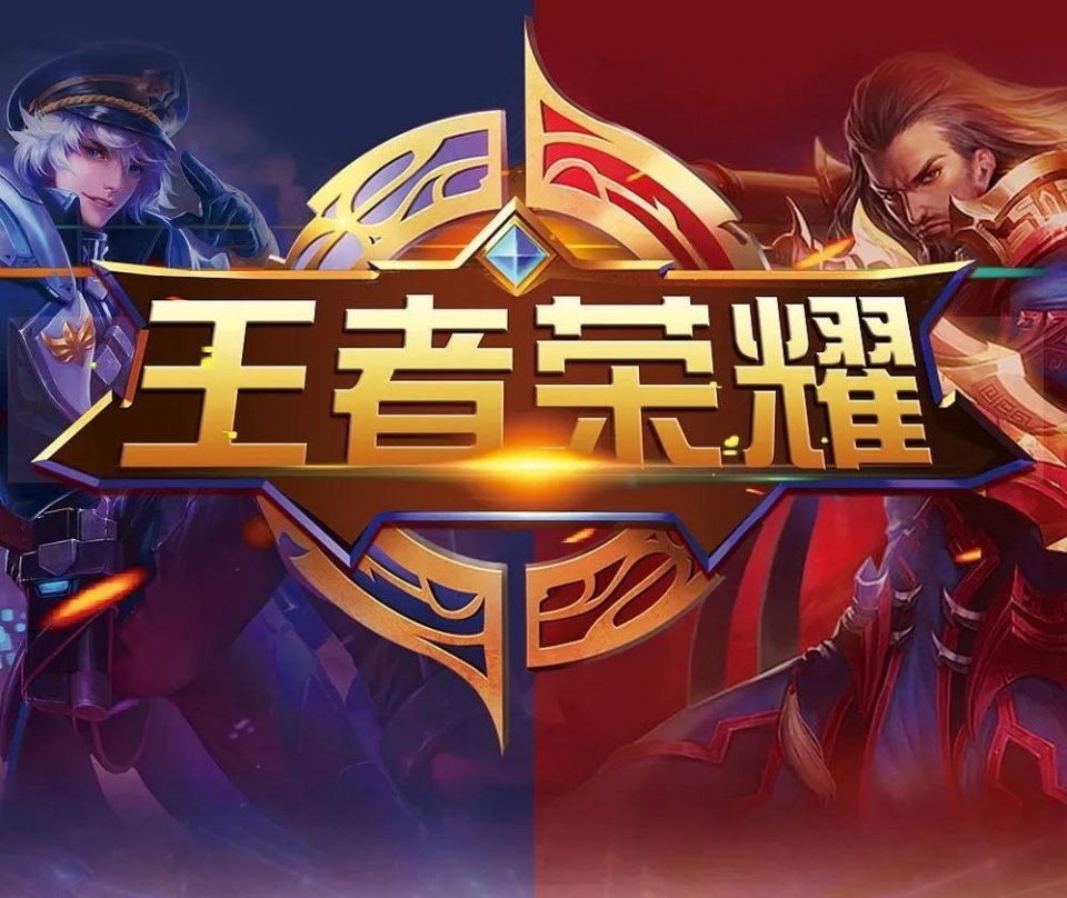很多球队在 很多球队在