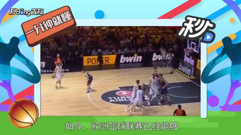 错误 错误
