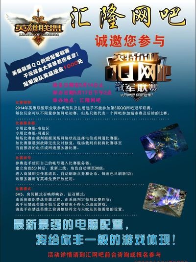 便于非专业