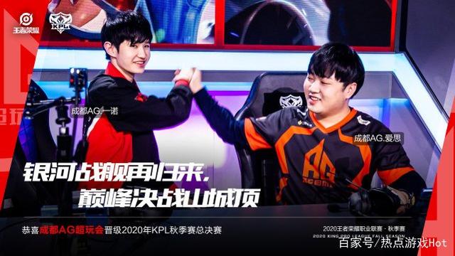 险的 险的